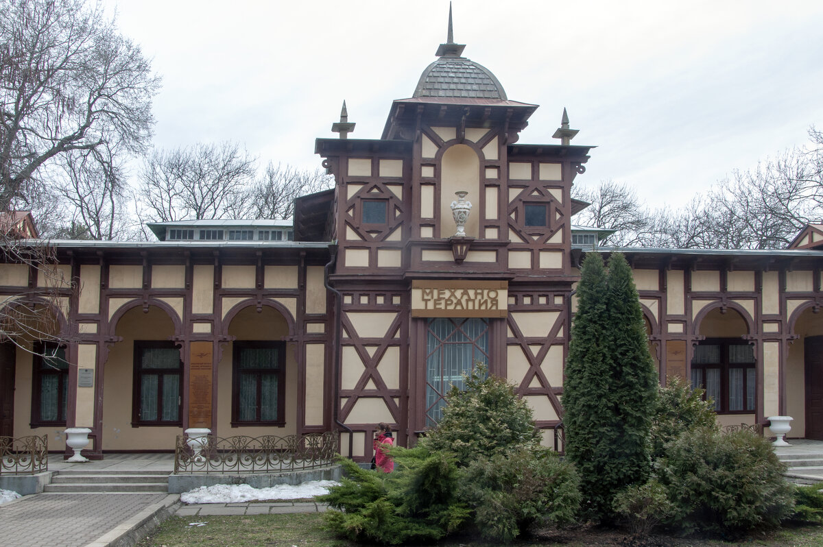 Ессентуки.Здание цандеровского института механотерапии в Курортном парке - Gen Ессентуки.Здание цандеровского института механотерапии в Курортном парке - Gen