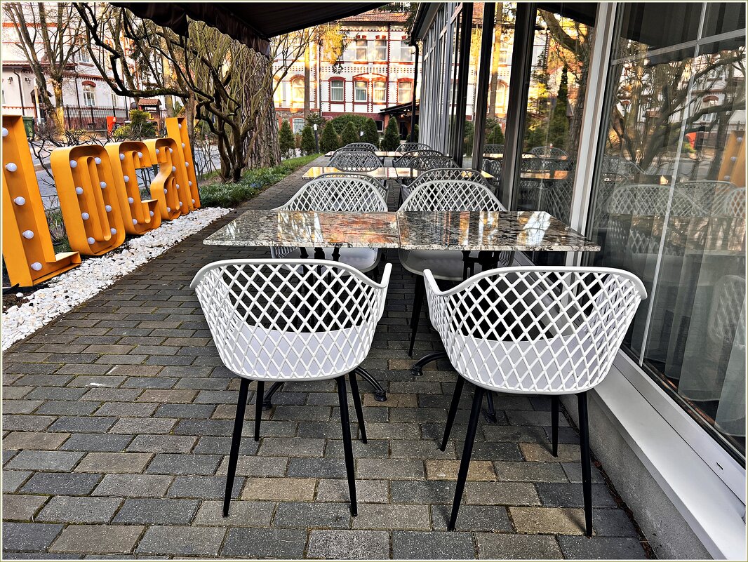 Кафе. - Валерия Комова