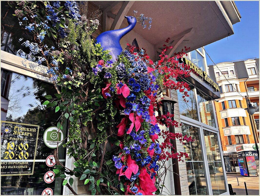 У магазина "Русский янтарь". - Валерия Комова