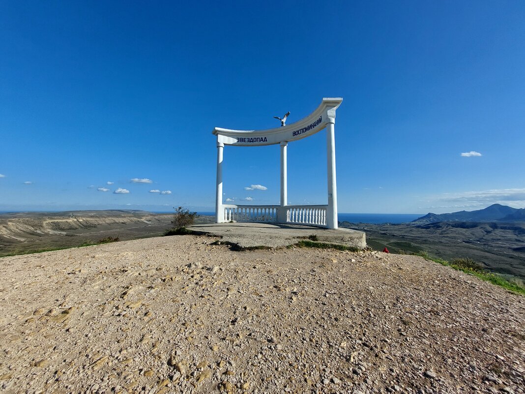 Ротонда "Звездопад воспоминаний." - ИРЭН@ .