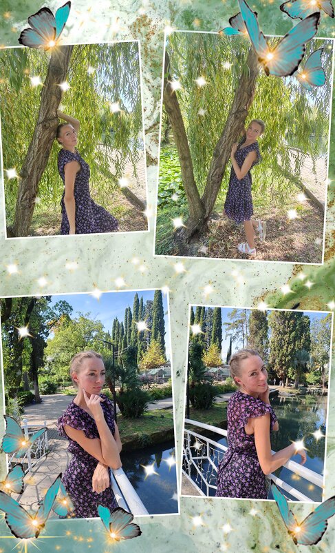 Абхазия - Януся Характерова