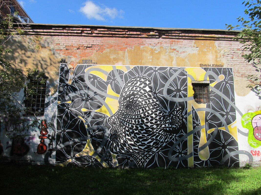 ПРО Екатеринбург - Елена Шаламова ПРО Екатеринбург - Елена Шаламова