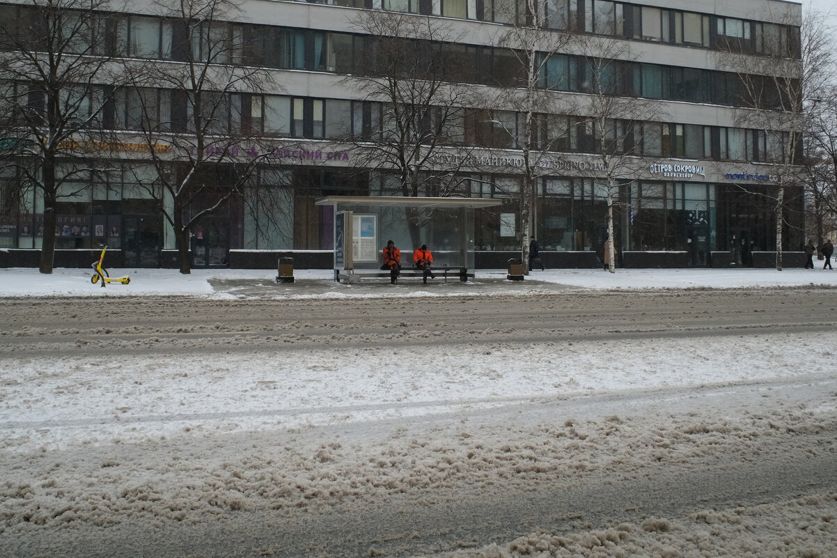 Загрустили... - Лютый Дровосек