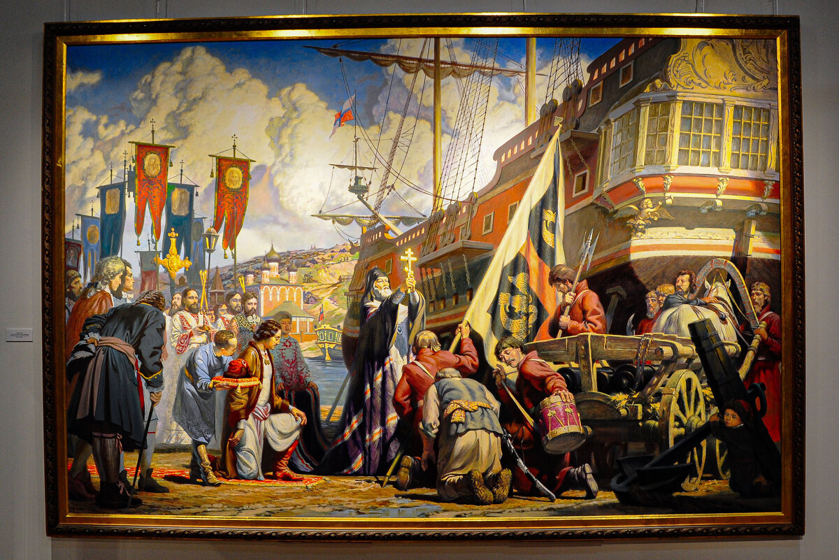 Благословение святителя Митрофания - Татьяна Машошина