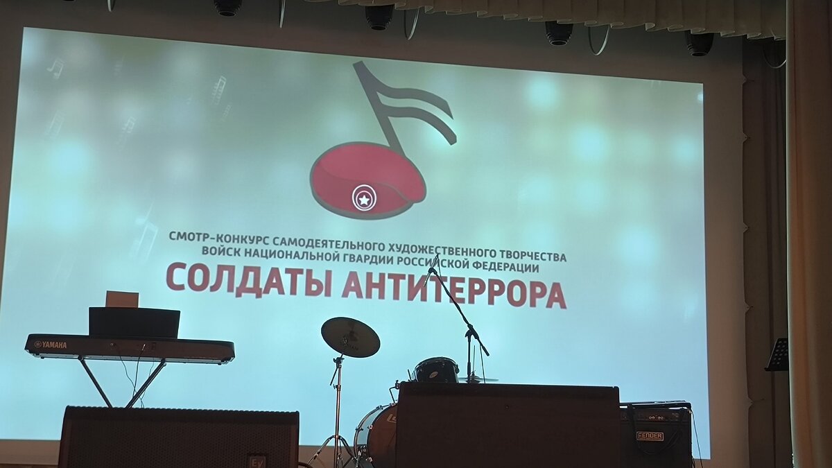 Гала-концерт конкурса. - Ольга 