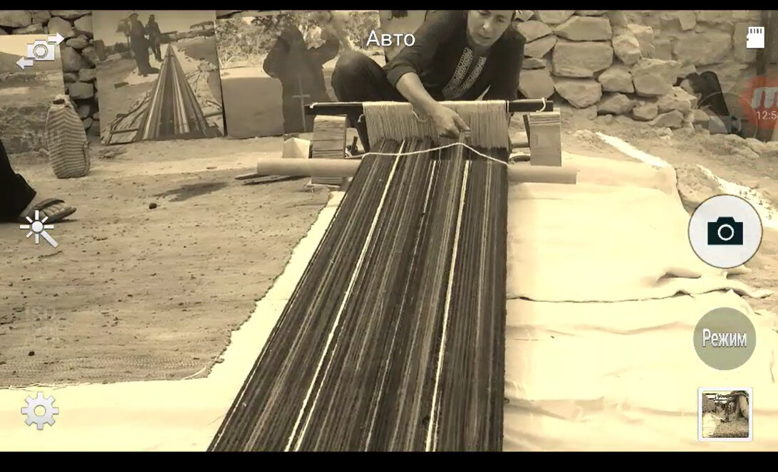 110 (150) - СТРЕН 