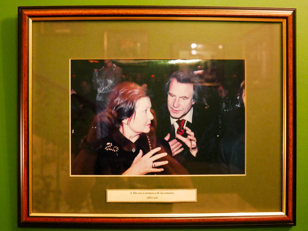 БОЛОТОВА_2003 - Сергей Янович Микк БОЛОТОВА_2003 - Сергей Янович Микк