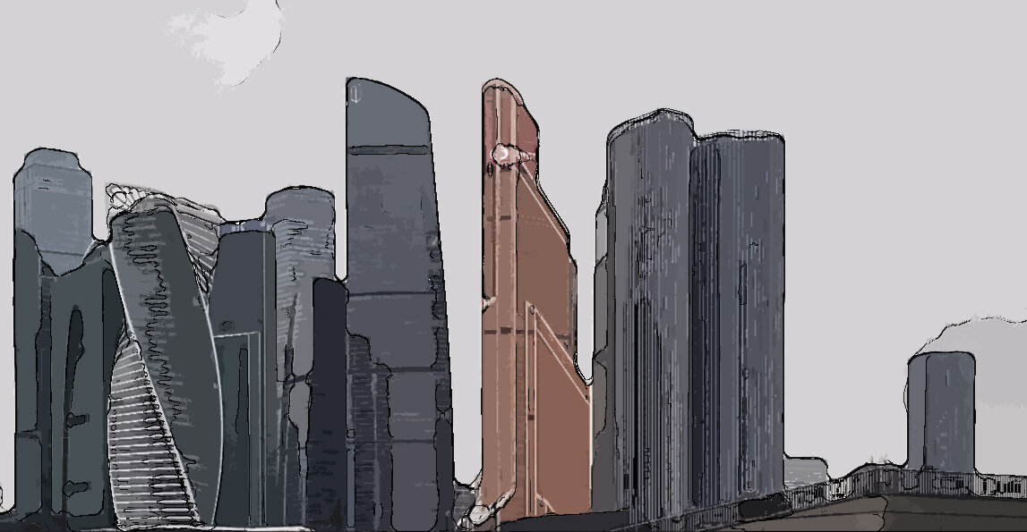 Москва. Сити. - Сергей Козырев