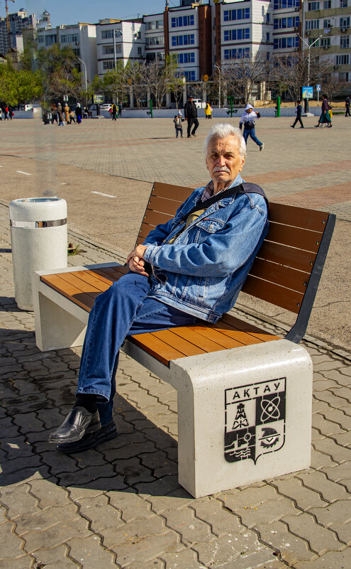 Прогулка - Анатолий Чикчирный