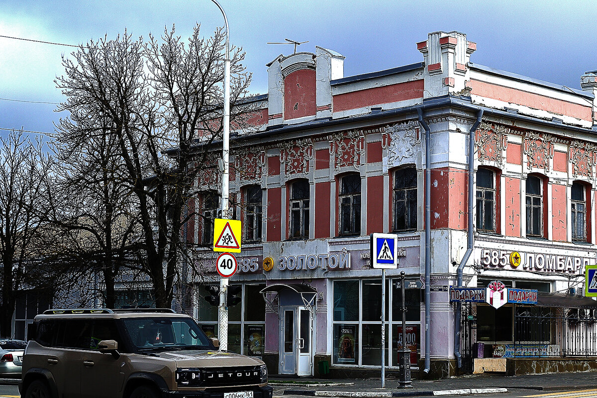 В городе - Юрий Гайворонскiий В городе - Юрий Гайворонскiий