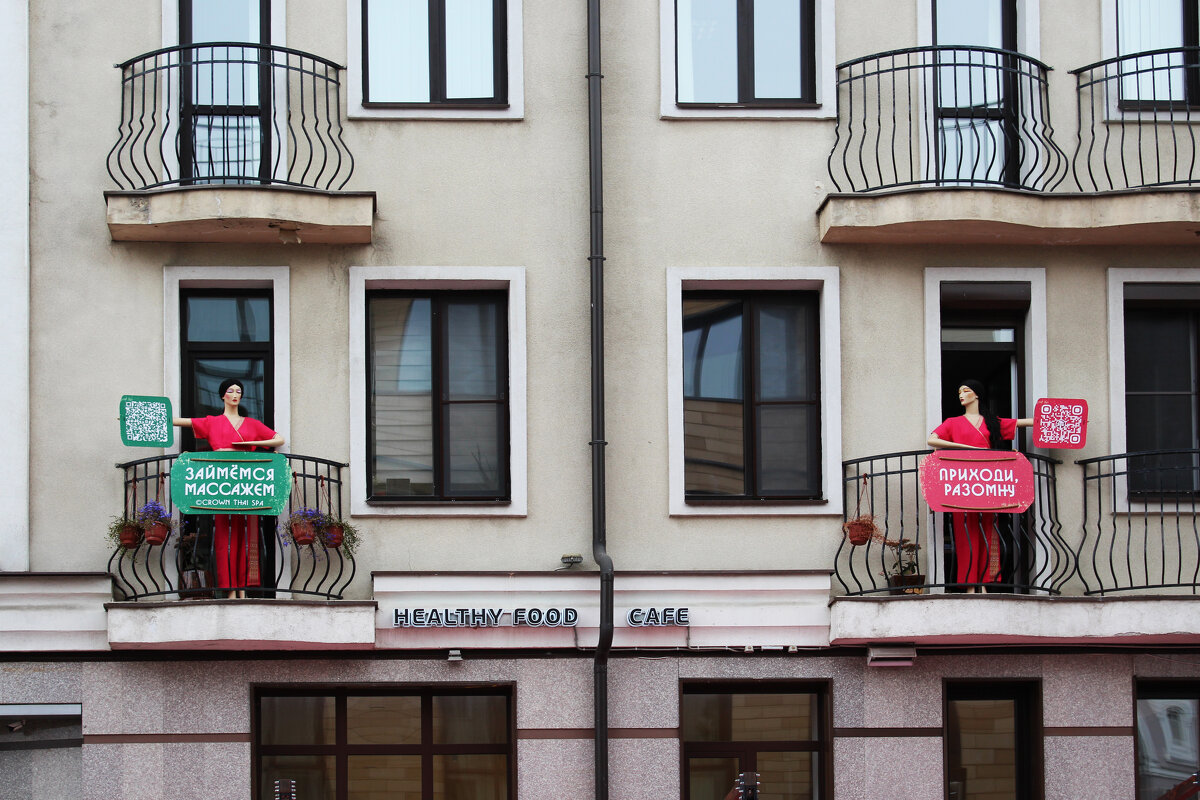 приходи - . vvv .