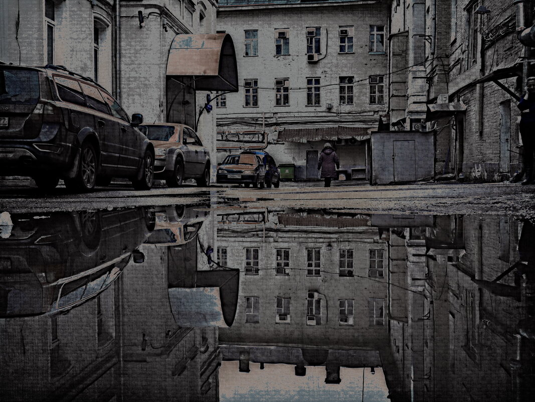 Московский дворик - Наталья Rosenwasser Московский дворик - Наталья Rosenwasser