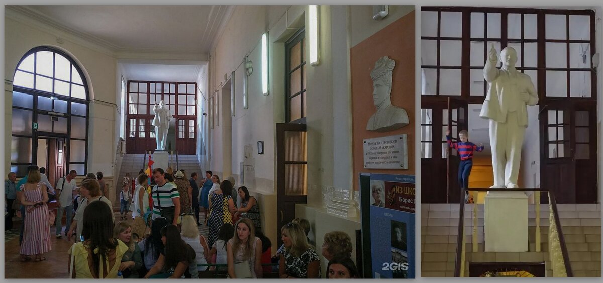 Вестибюль школы 28 - Татьяна Машошина Вестибюль школы 28 - Татьяна Машошина