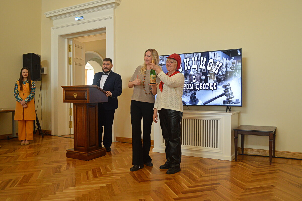 Главный лот - Татьяна Лютаева