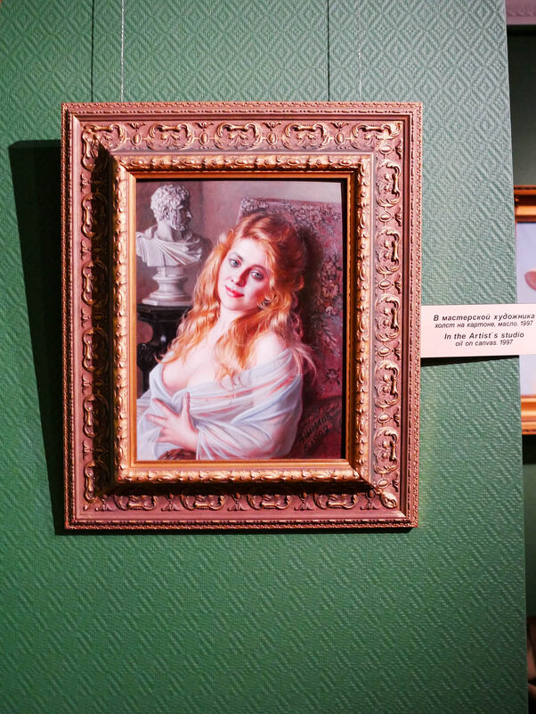 В_МАСТЕРСКОЙ_1997 - Сергей Янович Микк