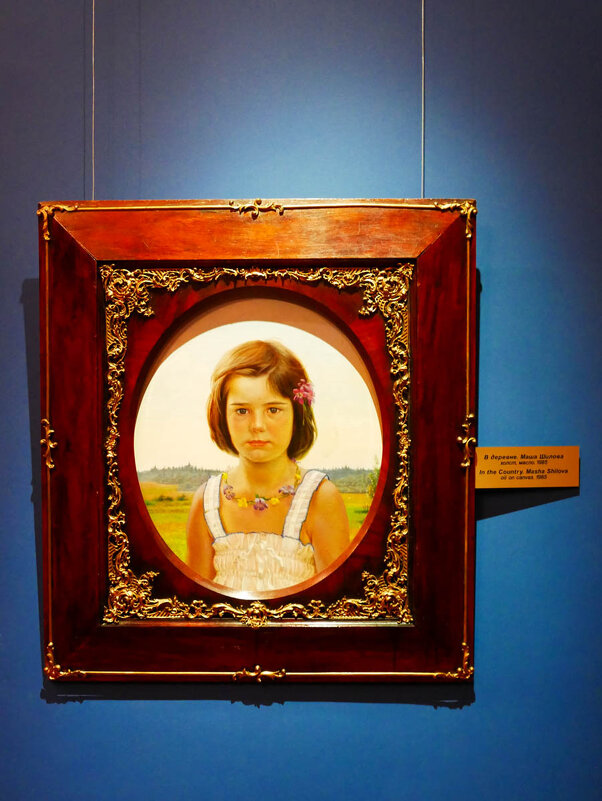 В_ДЕРЕВНЕ_1985 - Сергей Янович Микк В_ДЕРЕВНЕ_1985 - Сергей Янович Микк