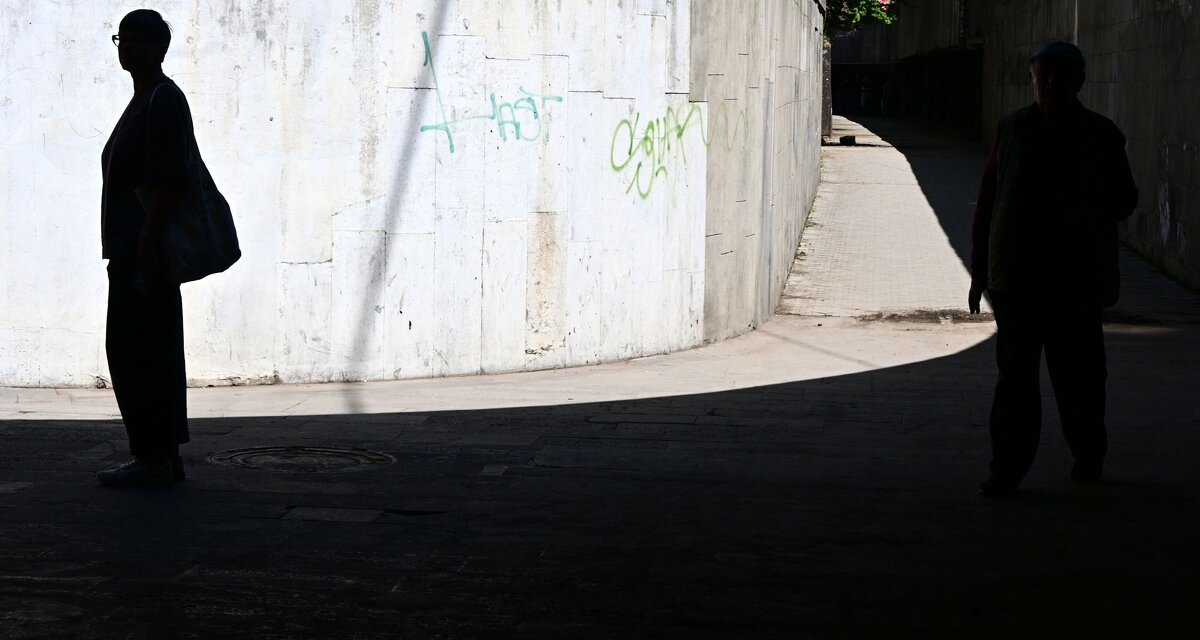 *** - Эника. *** - Эника.