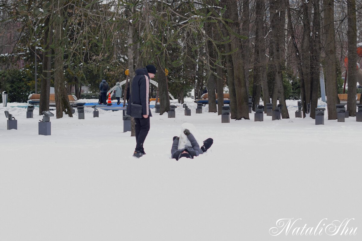 Детские радости. - Наталья Вязигина