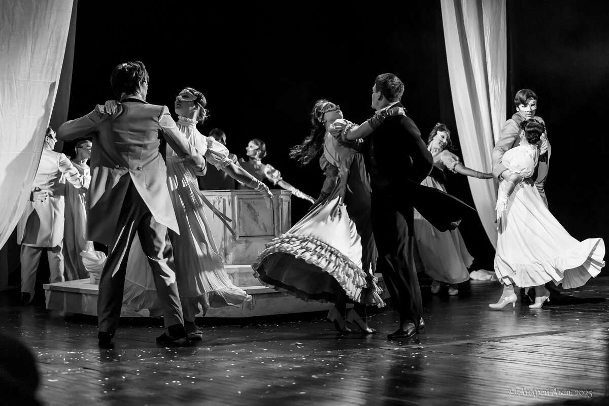 "Онегин" - Андрей Lyz "Онегин" - Андрей Lyz