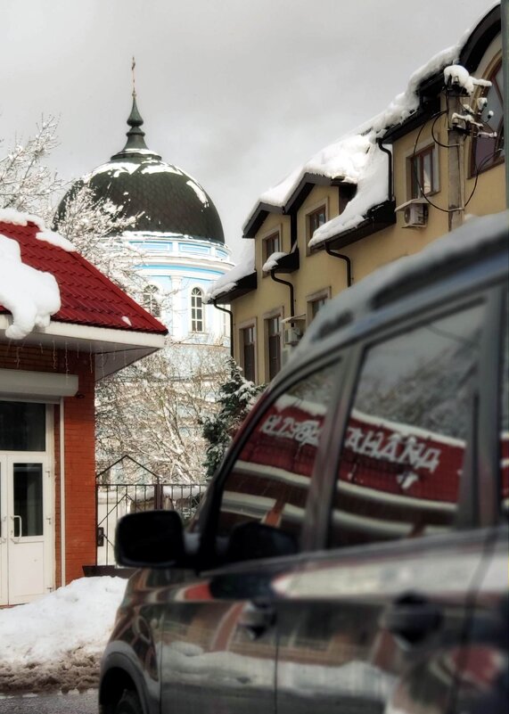 Г Ногинск - Любовь 