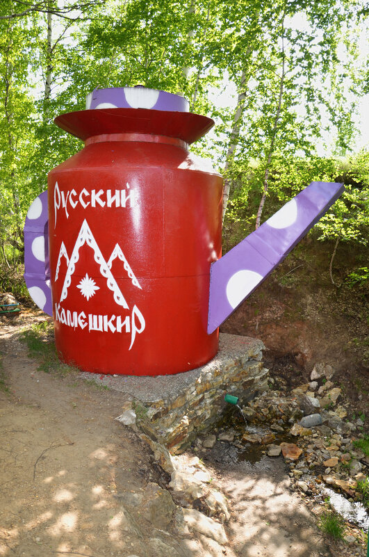 Родник в селе Руский Камешкир - Сергей М Родник в селе Руский Камешкир - Сергей М