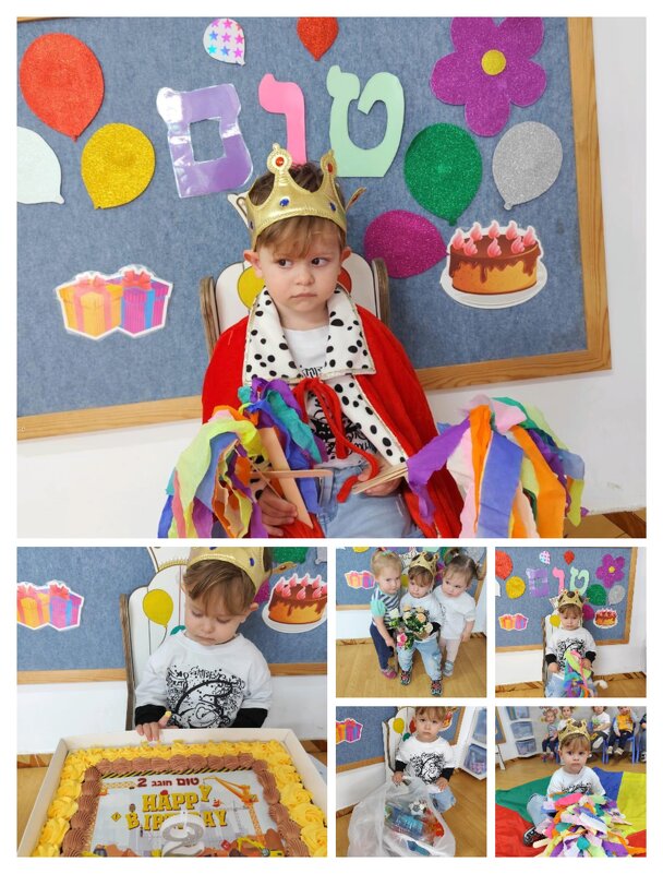 Коллаж. - Светлана Хращевская