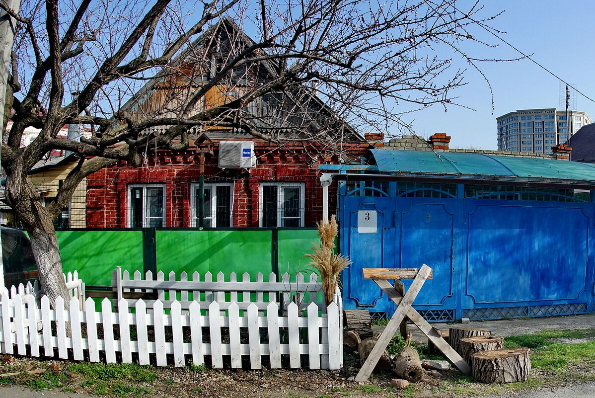 *** - Мечтатель *