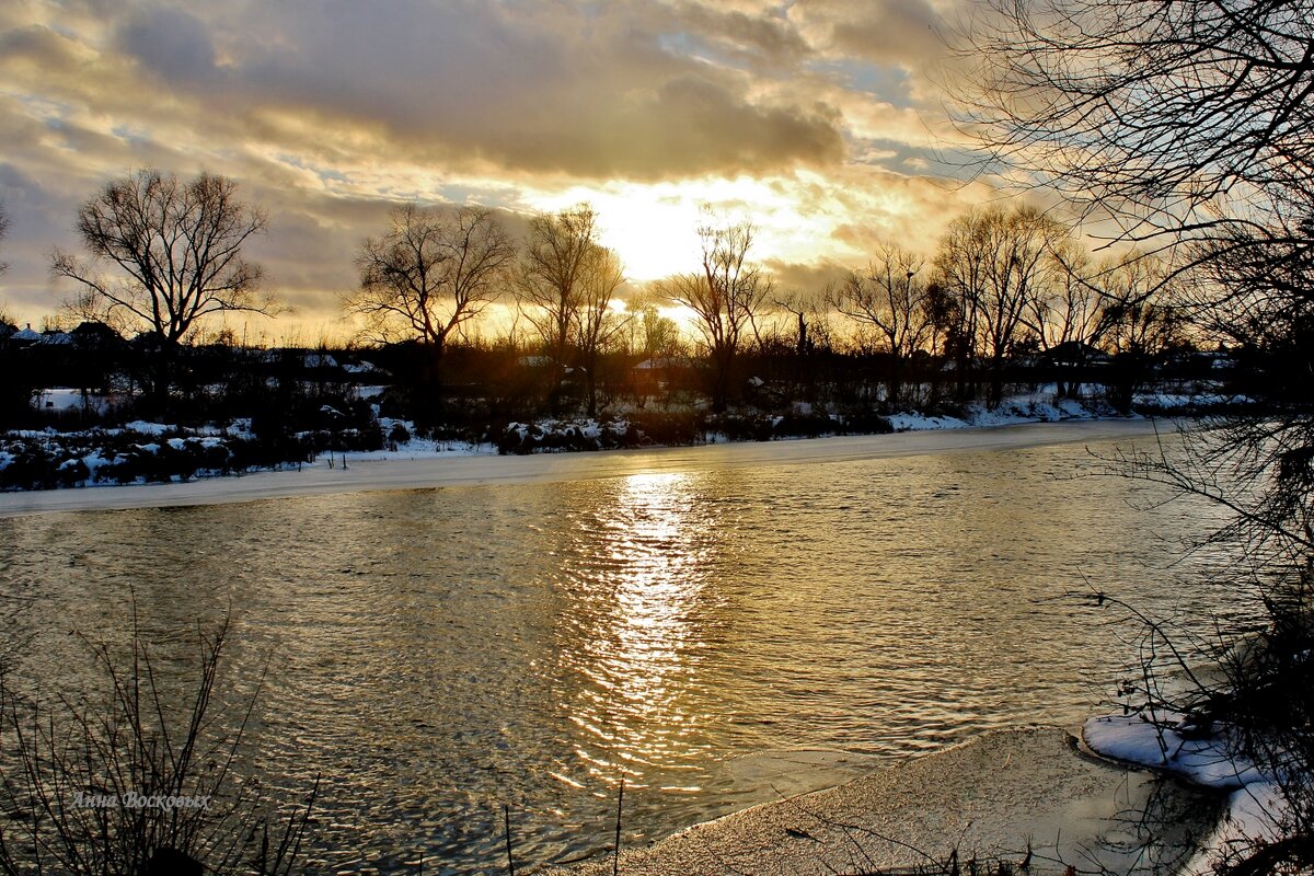 Закат на Хопре. - Восковых Анна Васильевна 
