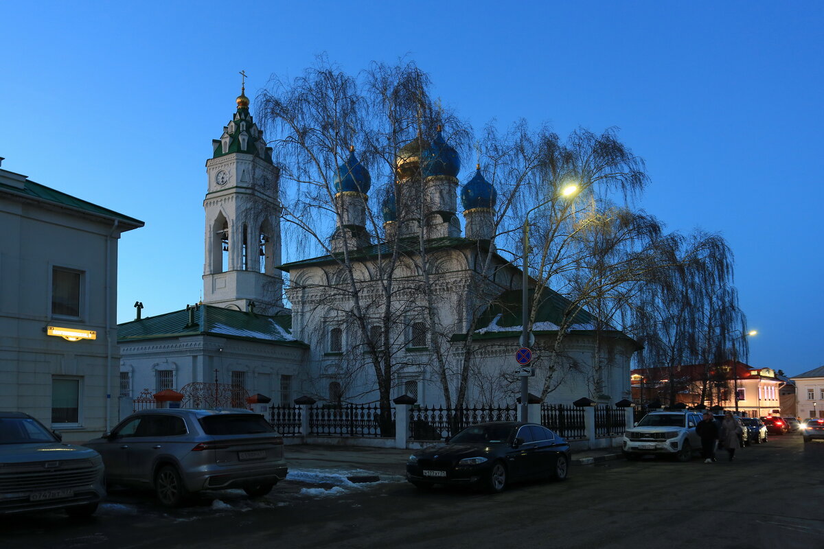 Тула - Ninell Nikitina Тула - Ninell Nikitina