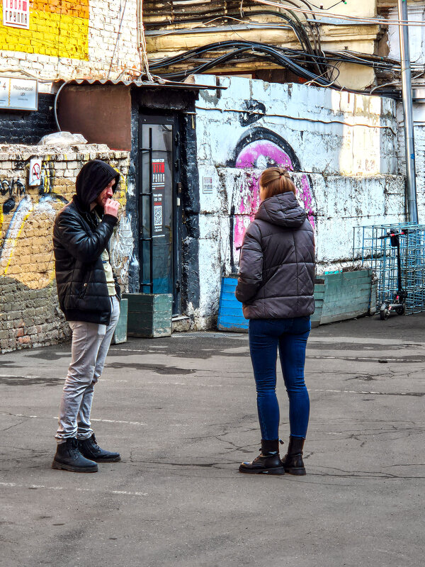 Перекур - Eugene * Перекур - Eugene *