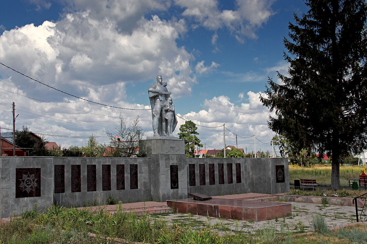 Великой Победе - 80 лет! Ягодное. Самарская область - MILAV V
