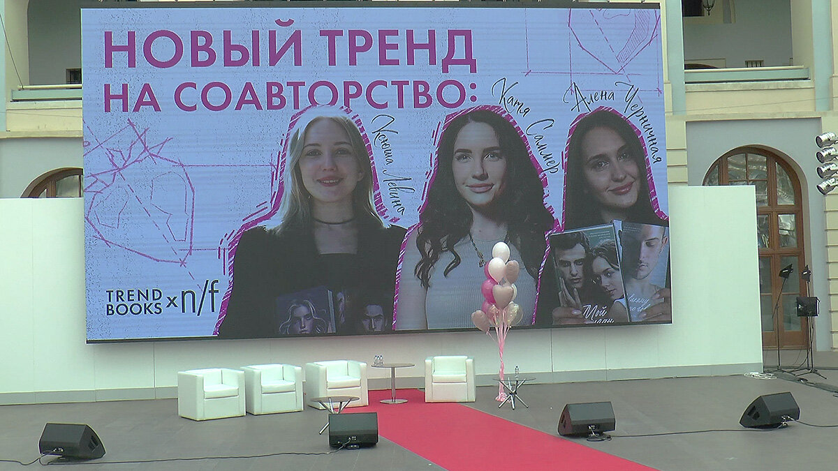 Москва, Non/fiction в Гостинном дворе. - Игорь Олегович Кравченко Москва, Non/fiction в Гостинном дворе. - Игорь Олегович Кравченко