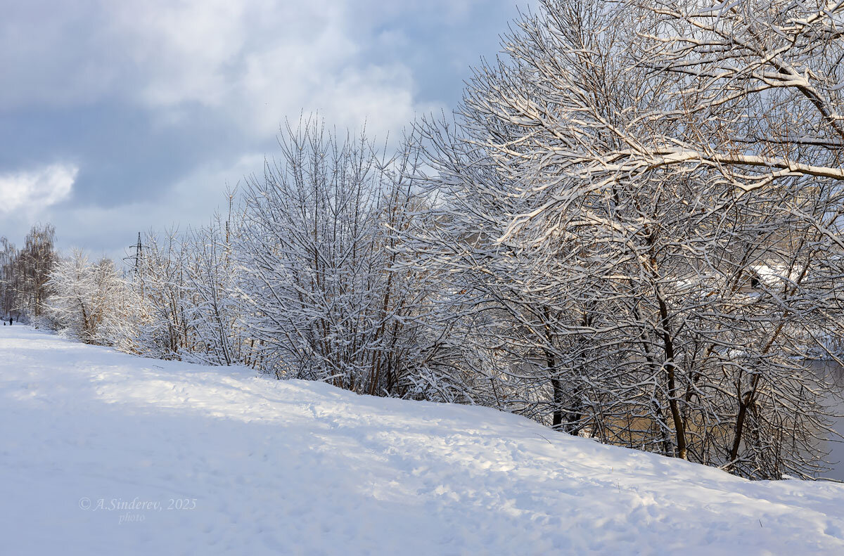 В инее - Александр Синдерёв