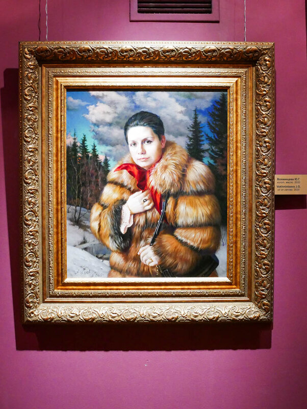 ВОХМИНЦЕВА_2020 - Сергей Янович Микк