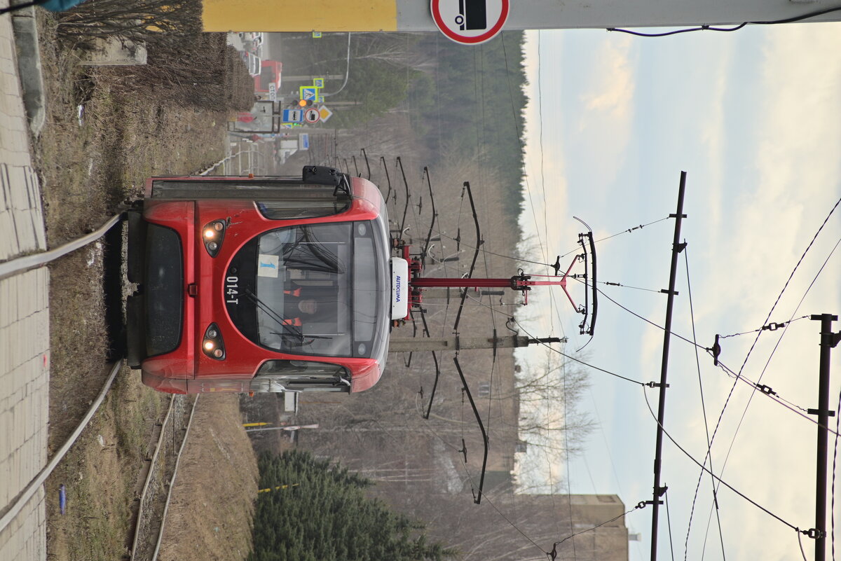 Трамвайчик - Владислав Левашов