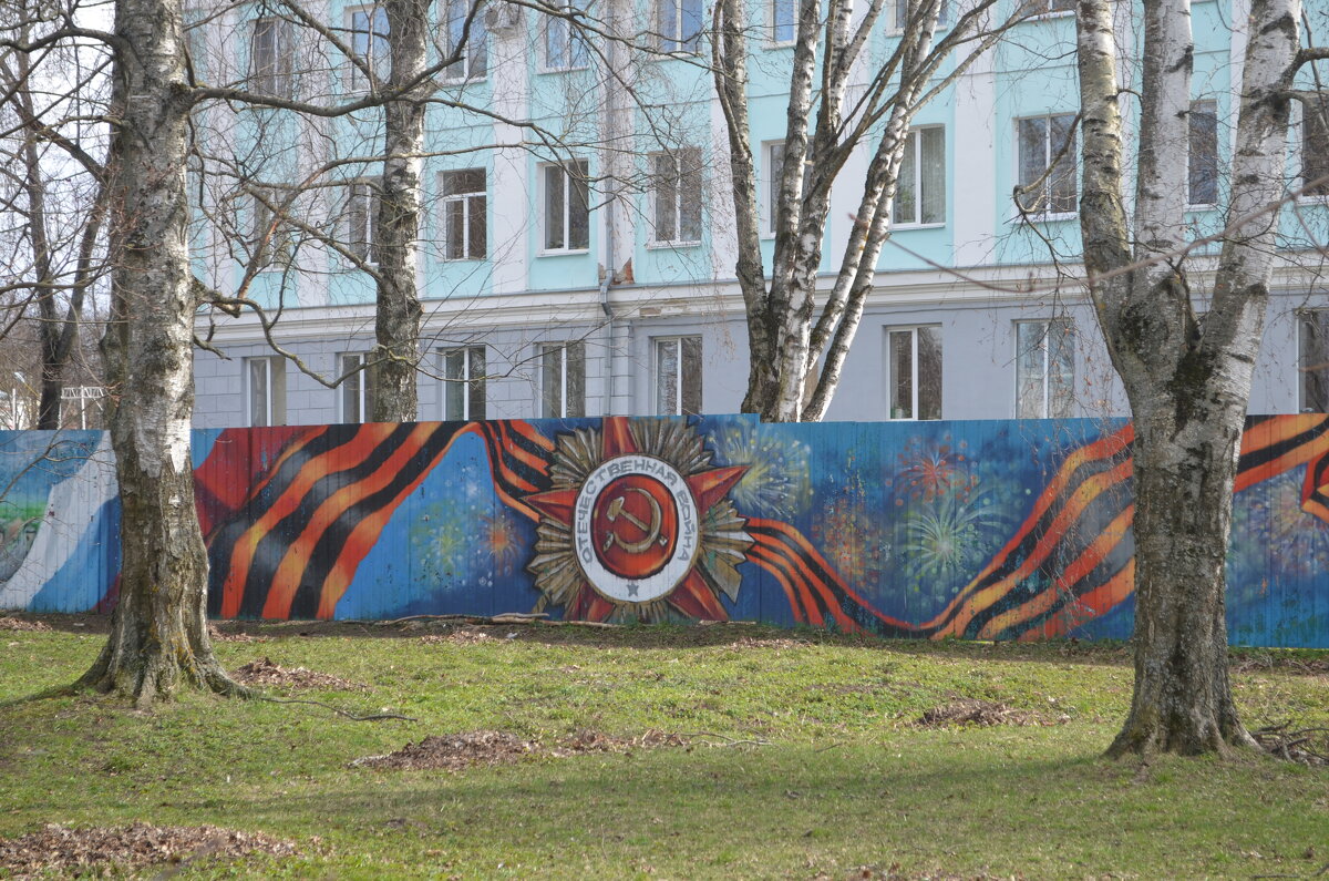 Великолукский апрель 2025... - Владимир Павлов