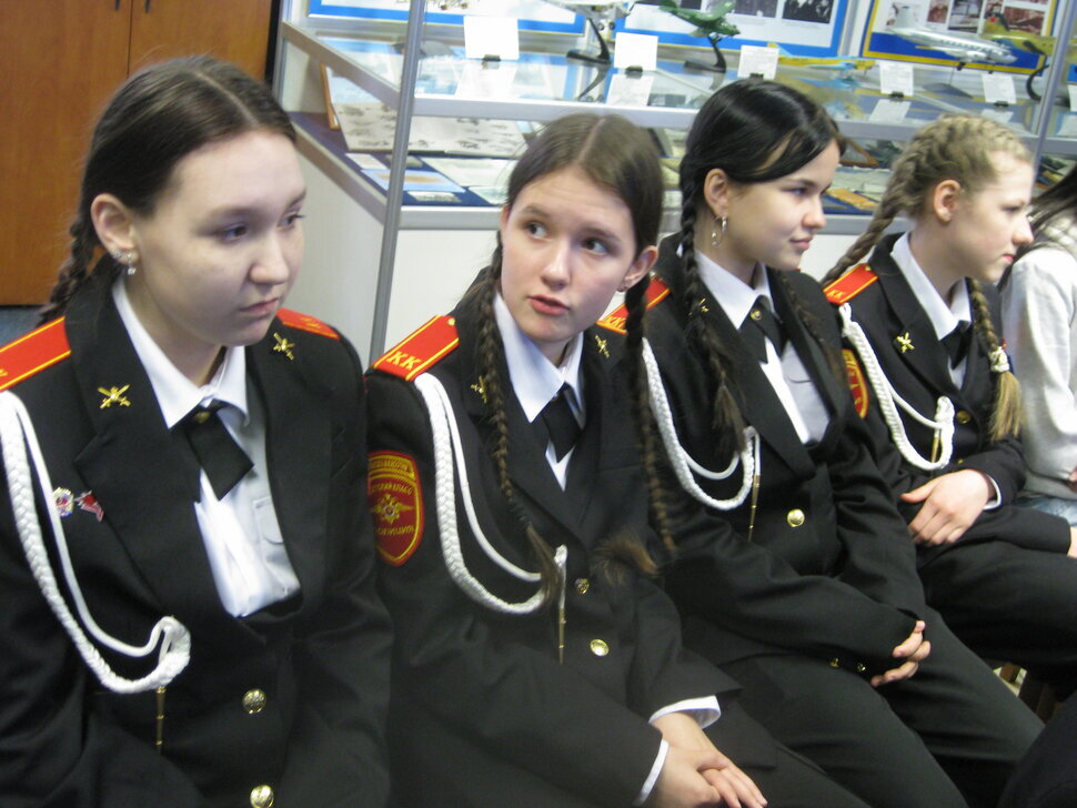 Отличницы - Дмитрий Никитин