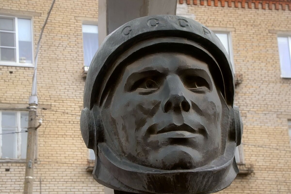 Гагарин. - Михаил Столяров