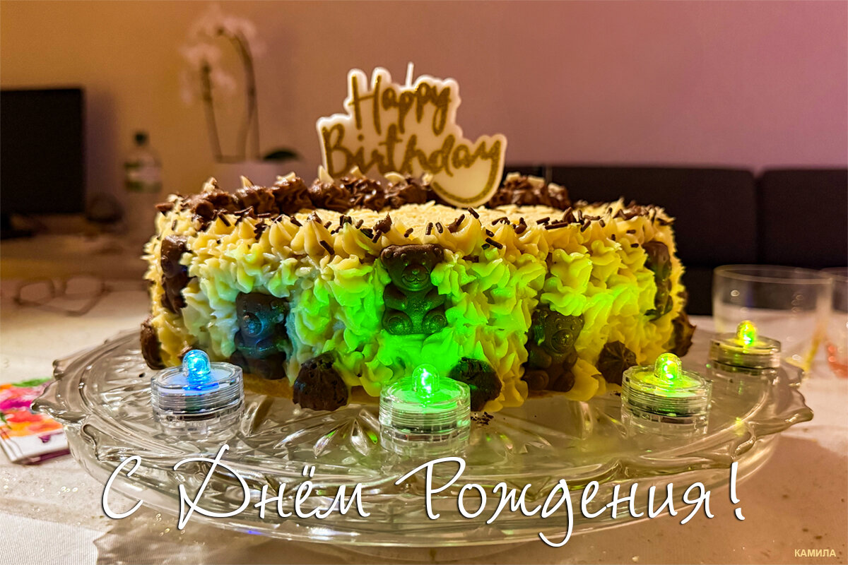 СЕМИГОДОВАЛАЯ ДРУЖБА! - Mila .