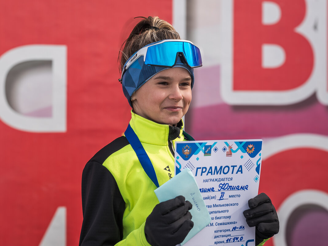 ... - Жора Житников