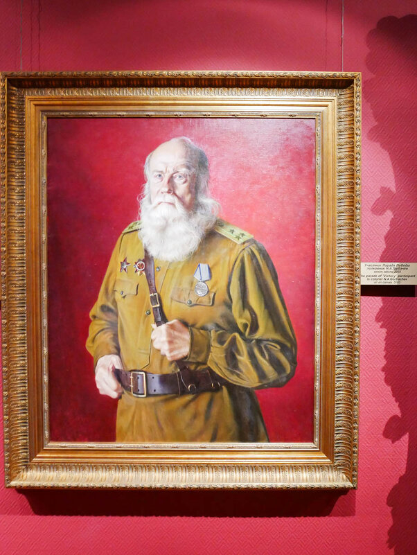 ГОРБАЧЕВ - Сергей Янович Микк