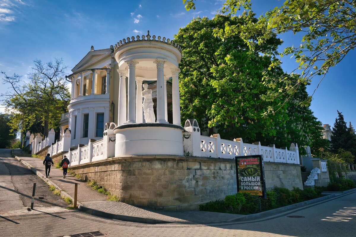 Крымские зарисовки - Александр Гапоненко Крымские зарисовки - Александр Гапоненко