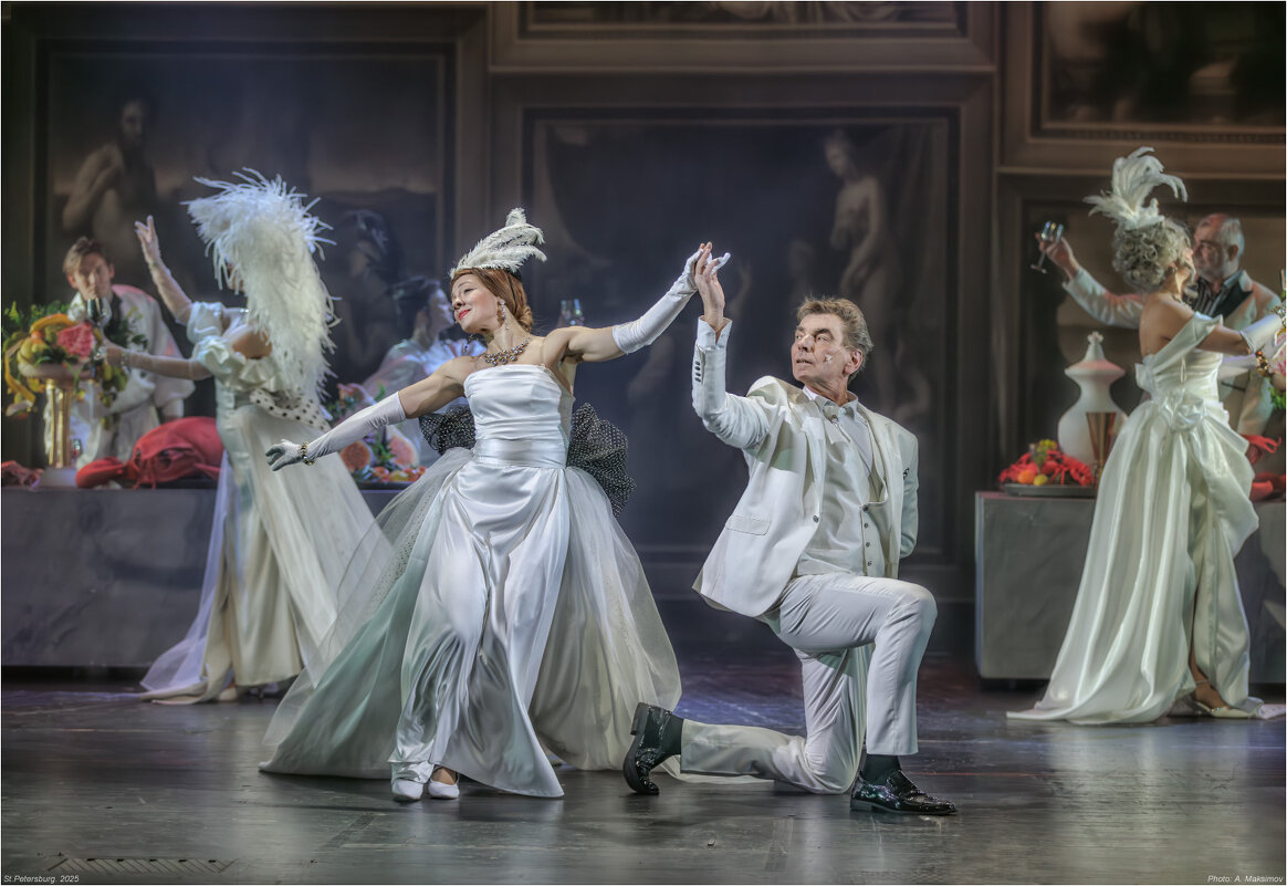 На балу. - Александр Максимов На балу. - Александр Максимов