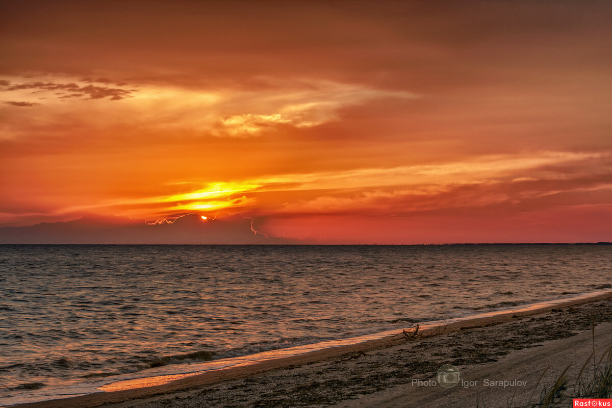 Буйство красок заката на Ясенской Переправе - Игорь Сарапулов