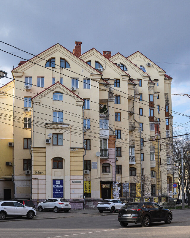 "Дом Гармошка"– современная версия Фр. Энгельса 74 - Татьяна Машошина