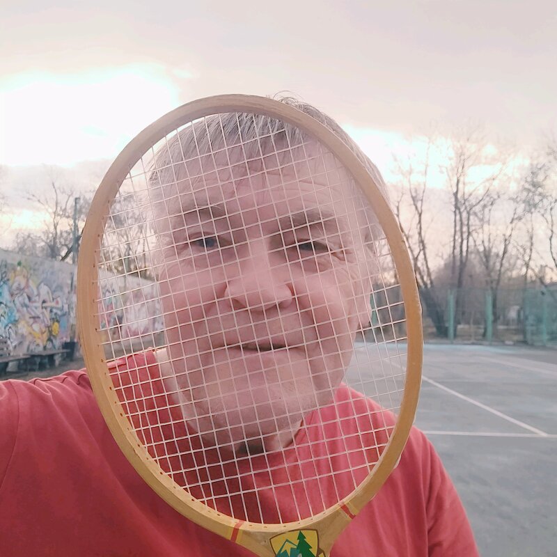 Спрятался - Андрей Хлопонин Спрятался - Андрей Хлопонин