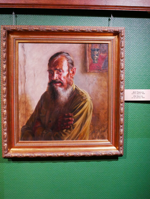 ДЕД_ГАВРИЛА - Сергей Янович Микк ДЕД_ГАВРИЛА - Сергей Янович Микк