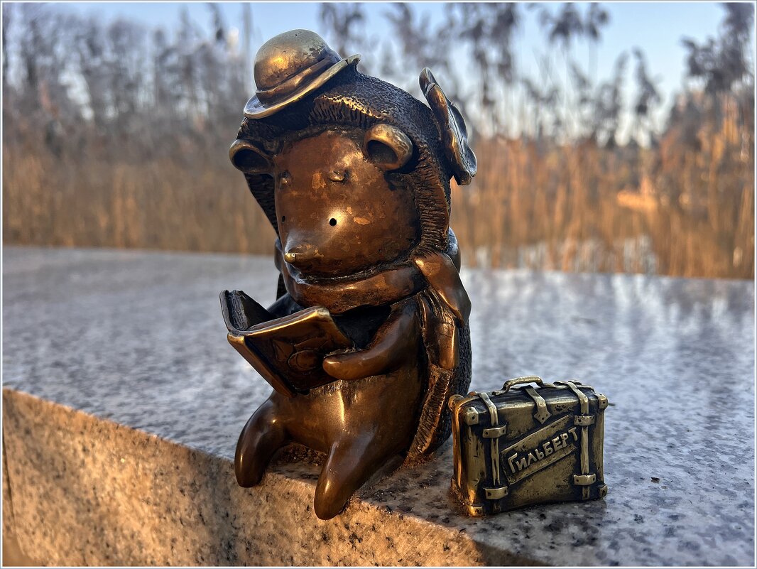 Весна.Гильберт. у озера. - Валерия Комова