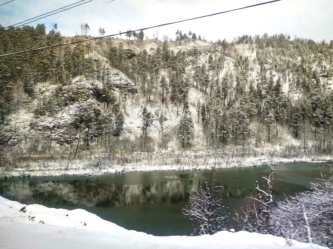 Урал - Павел Накоряков