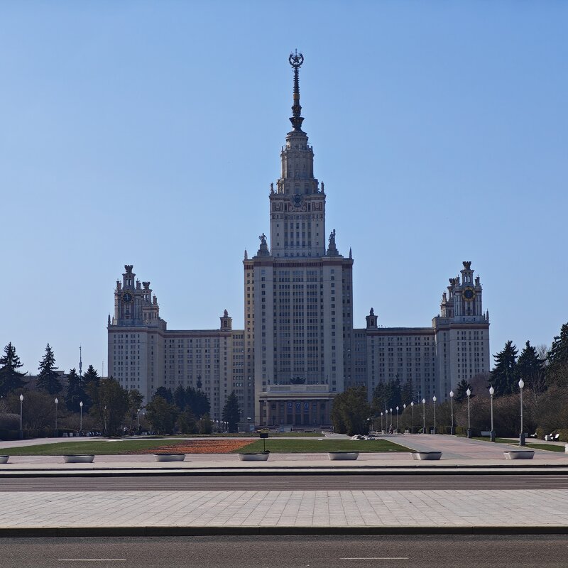 МГУ - <<< Наташа >>>